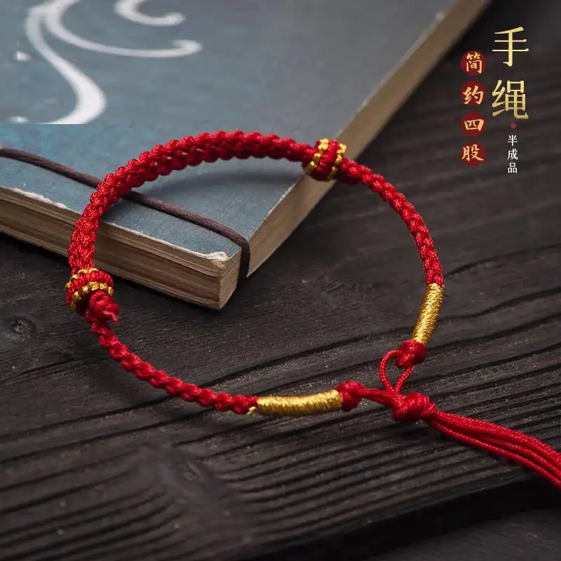 Fortuna Knot — 1