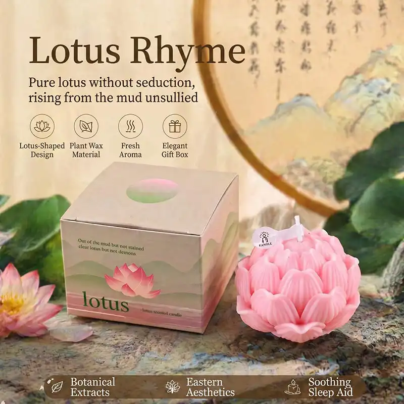Lotus Rhyme — 2